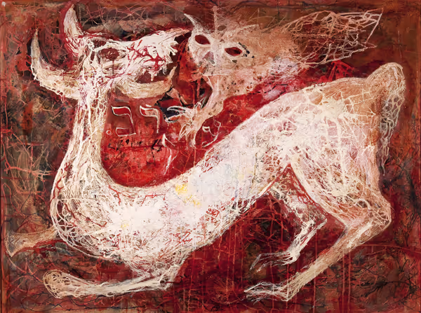 Fourth Plague: Wild Beasts