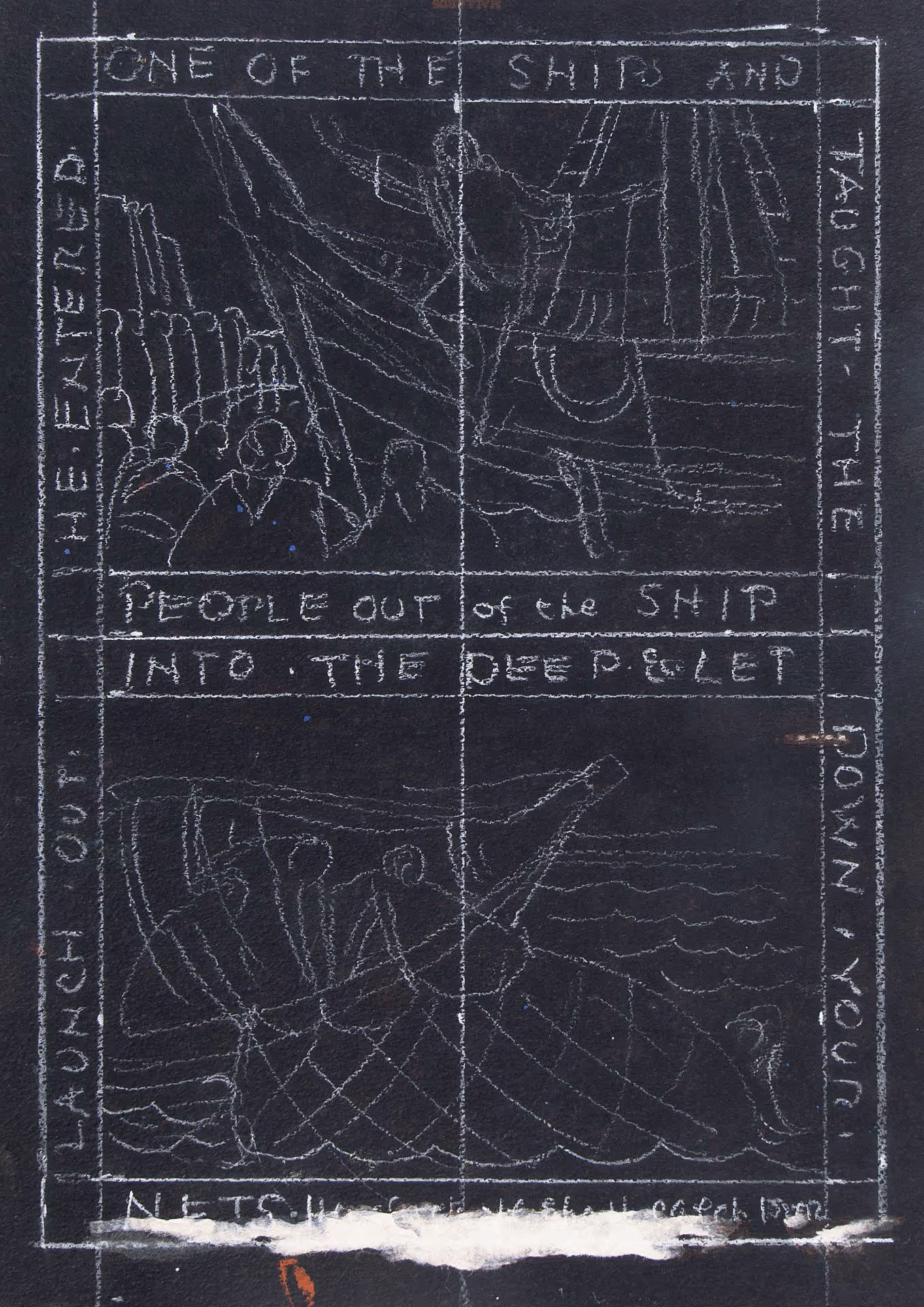 Study for "Christ Stilling the Storm" World War II portable altarpiece, for USS Seattle; USS Langley; USS Massachusetts; USS Piedmont; and United States Merchant Marine Academy