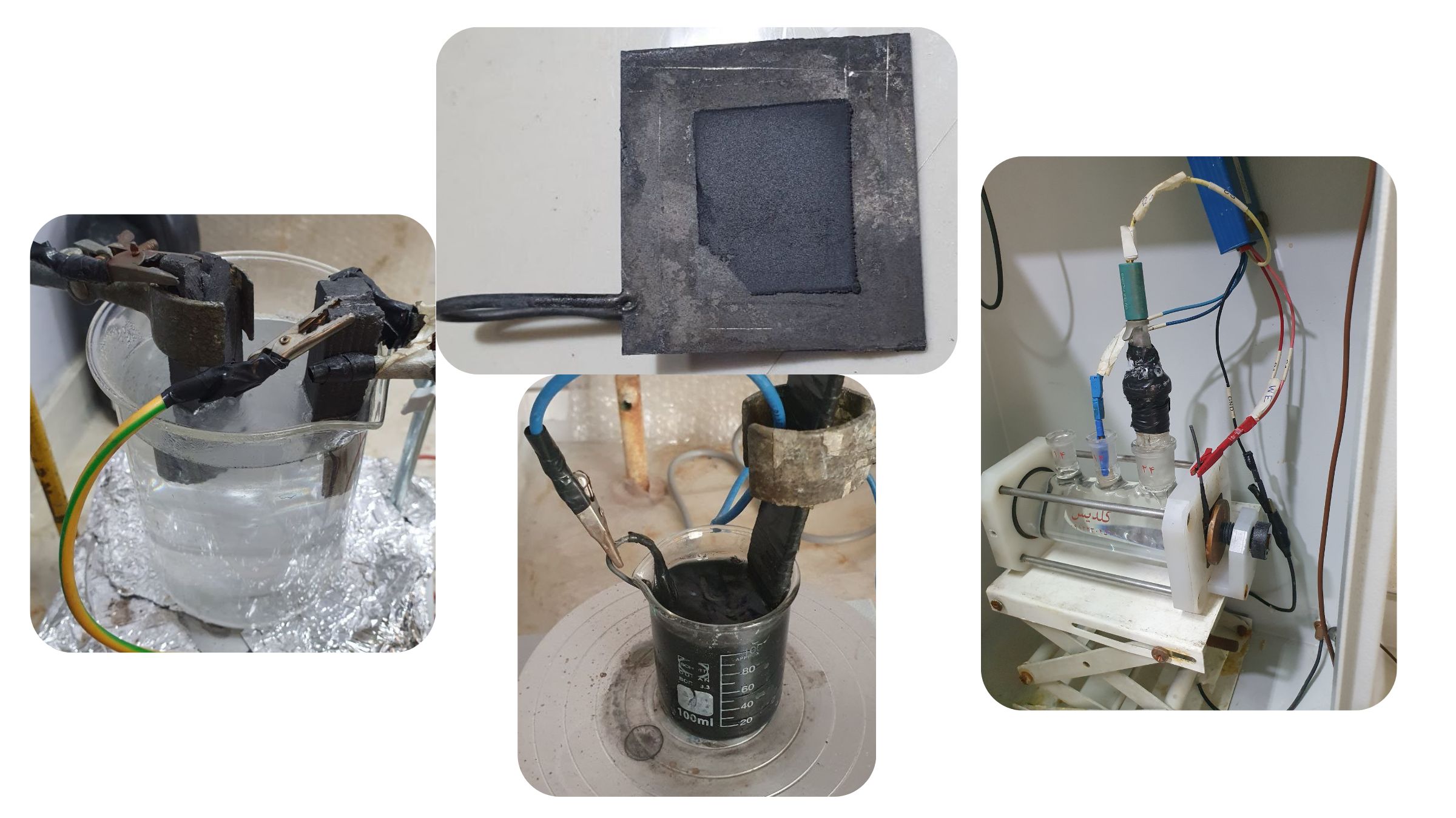 Titanium|Pbo2|Graphene oxide electrode