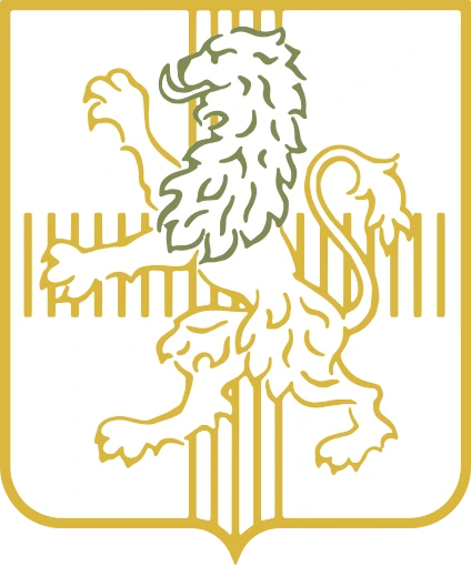 Logo du Domaine Alain Geoffroy