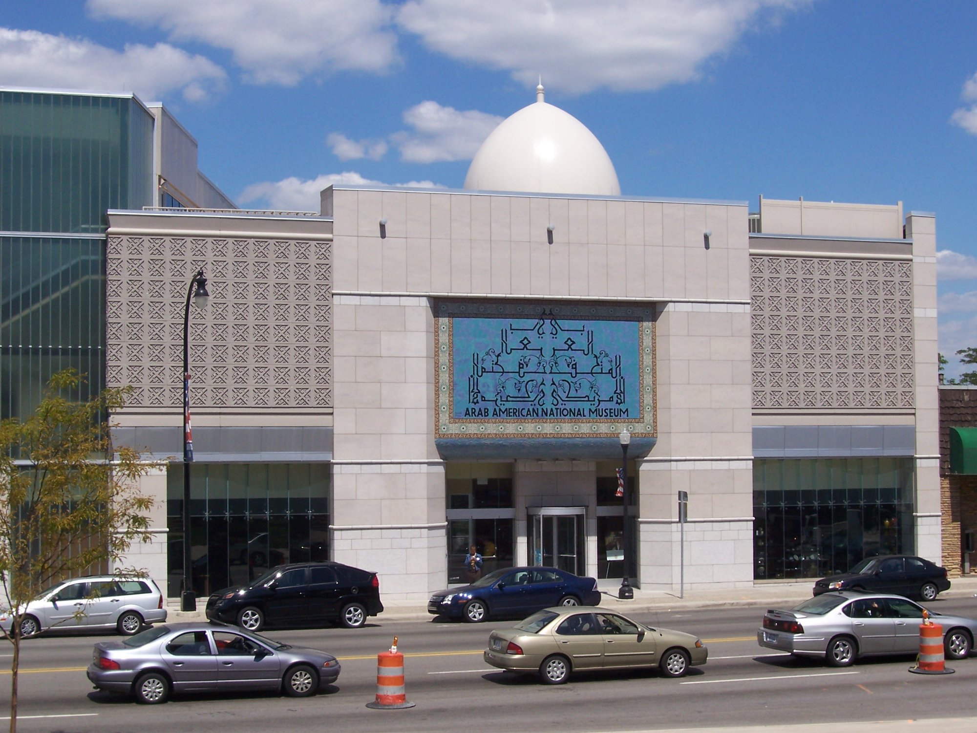 Landmark image