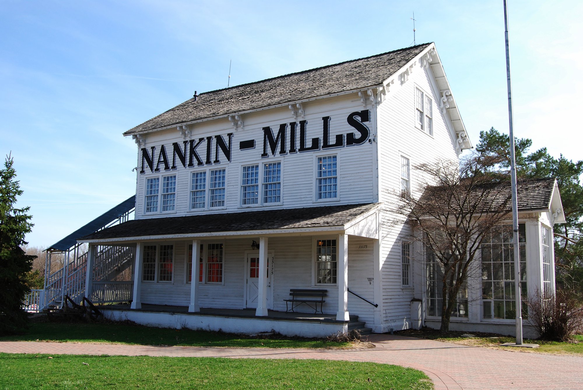 Landmark image