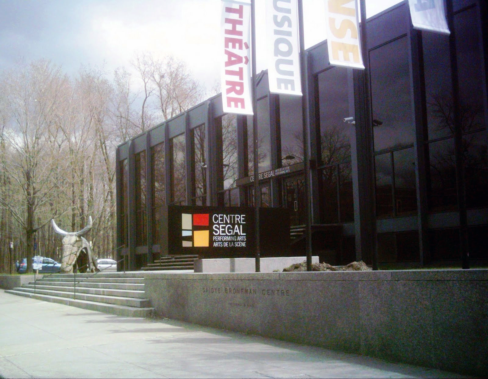 Segal Centre for Performing Arts - Wikipedia