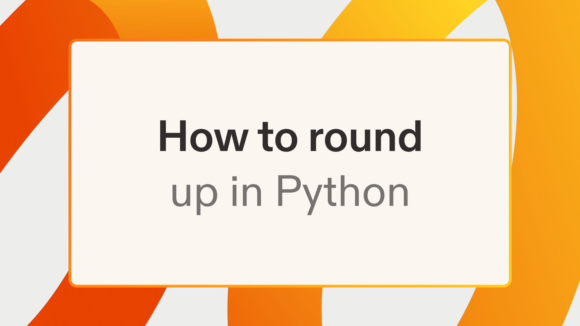 How to round up in Python