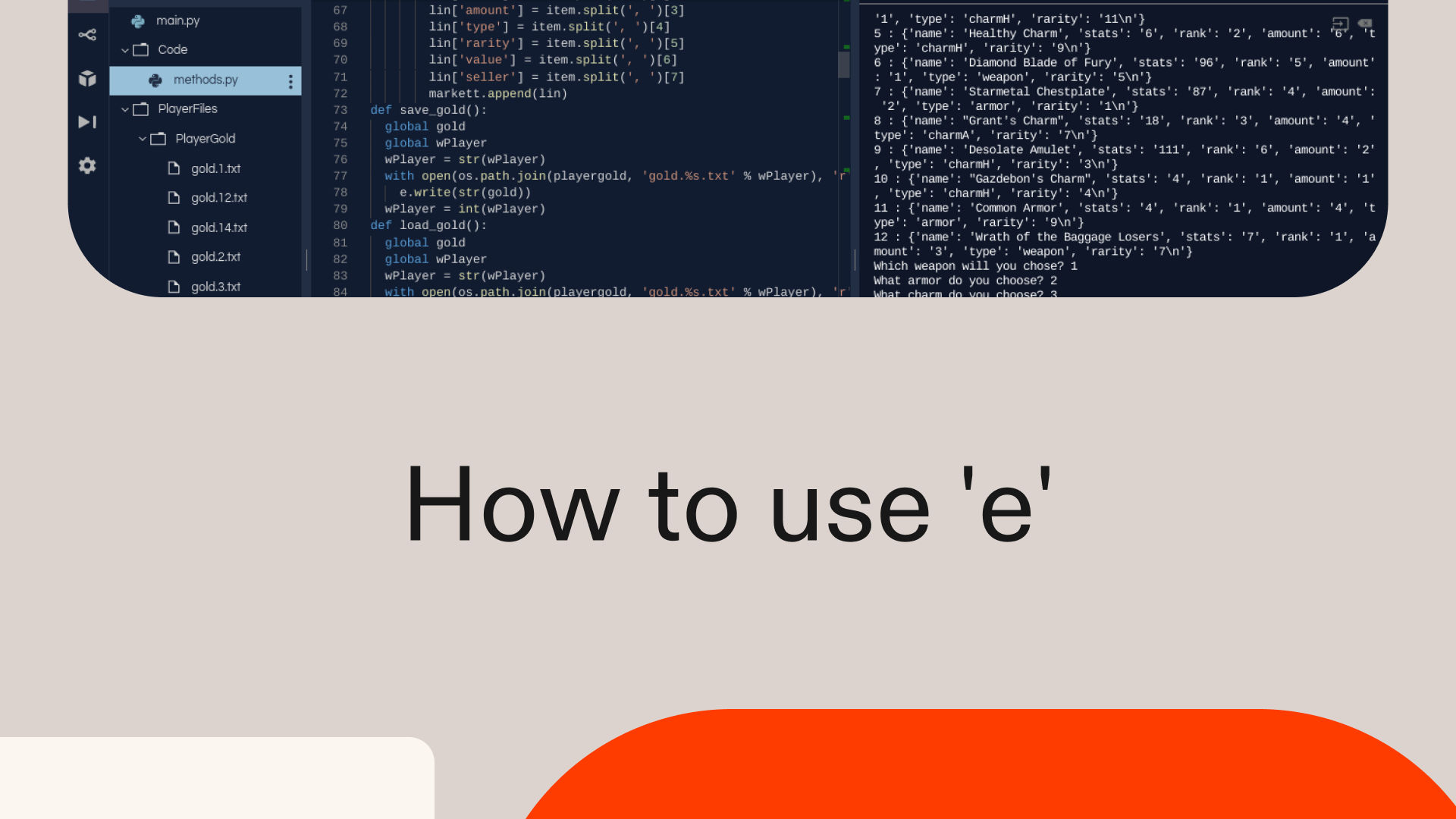 How to use 'e' in Python