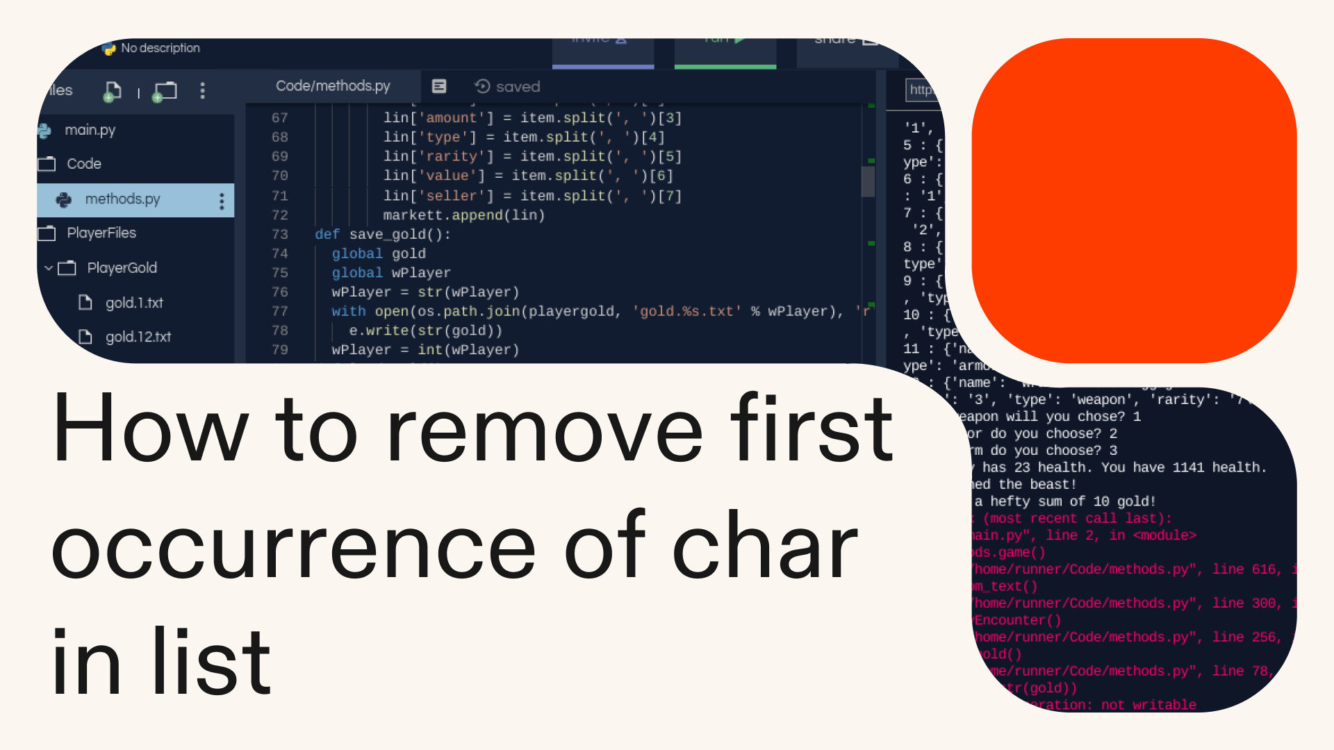 How to remove the first occurrence of a character from a list in Python