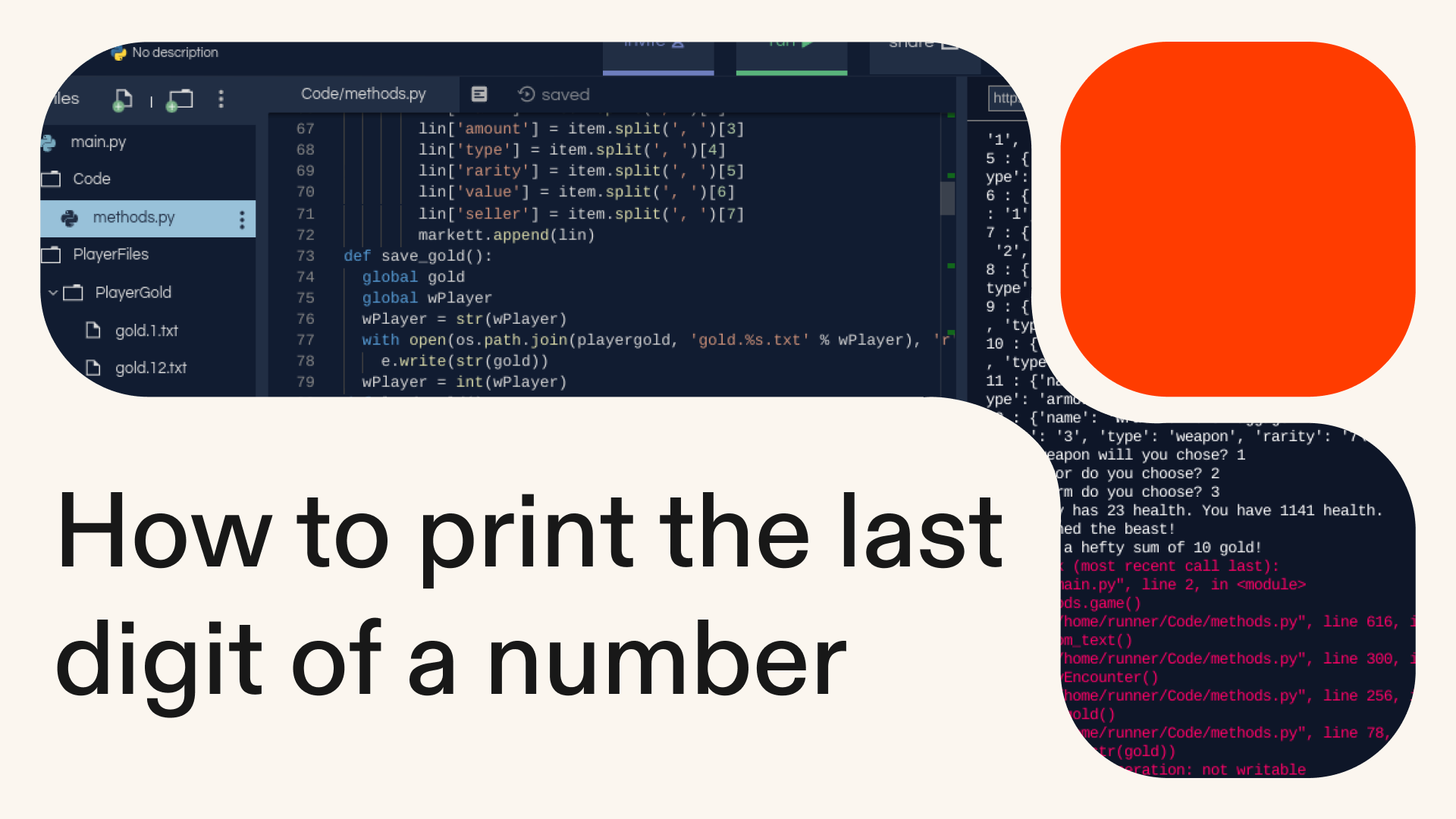 How to print the last digit of a number in Python