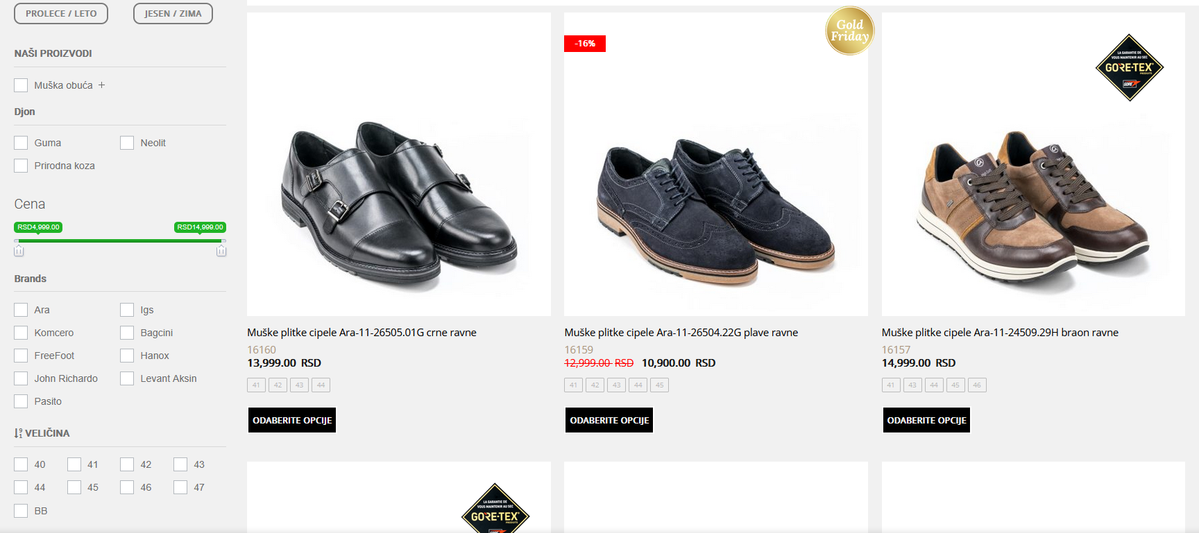 WooCommerce shop preview with MrB Promo Badge plugin displaying custom product badges