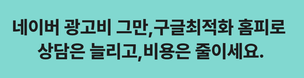 advertisement Thumbnail