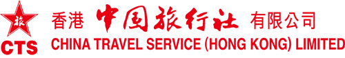 China Travel Service (Hong Kong) Limited