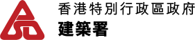 Architectural Services Department