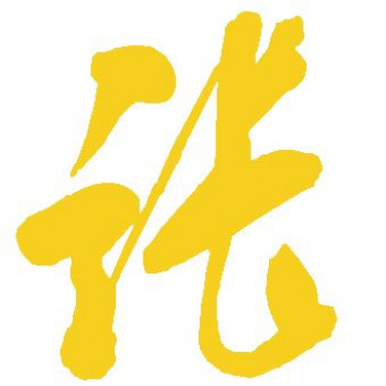 Architect Cheung Kong Yeung