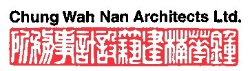 Architect Chung Wah Nan