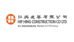 Hip Hing