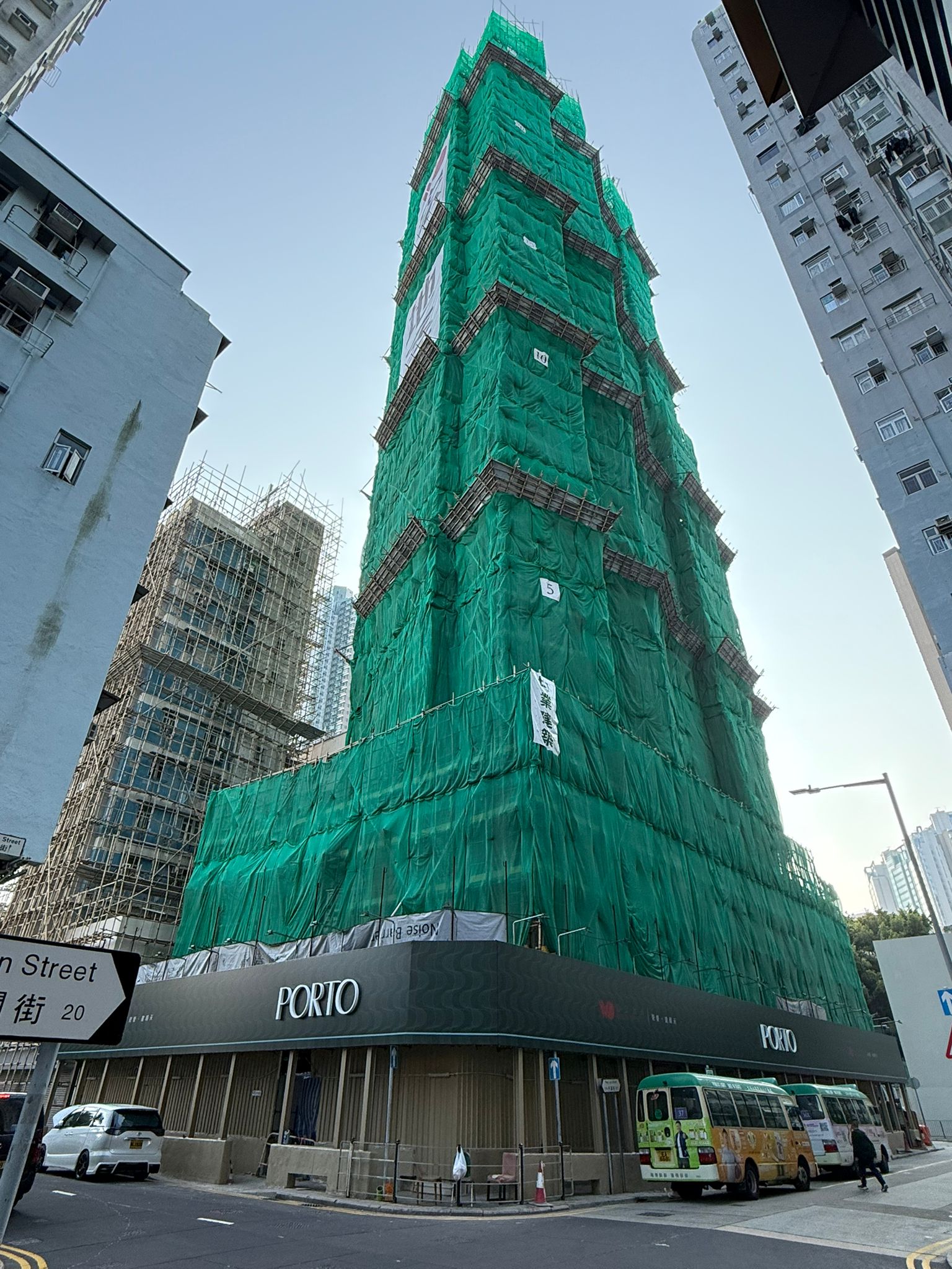 Ping Lan Street, Ap Lei Chau Main Street