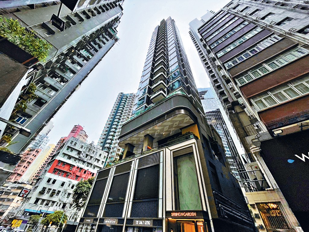 Spring Garden, Wanchai