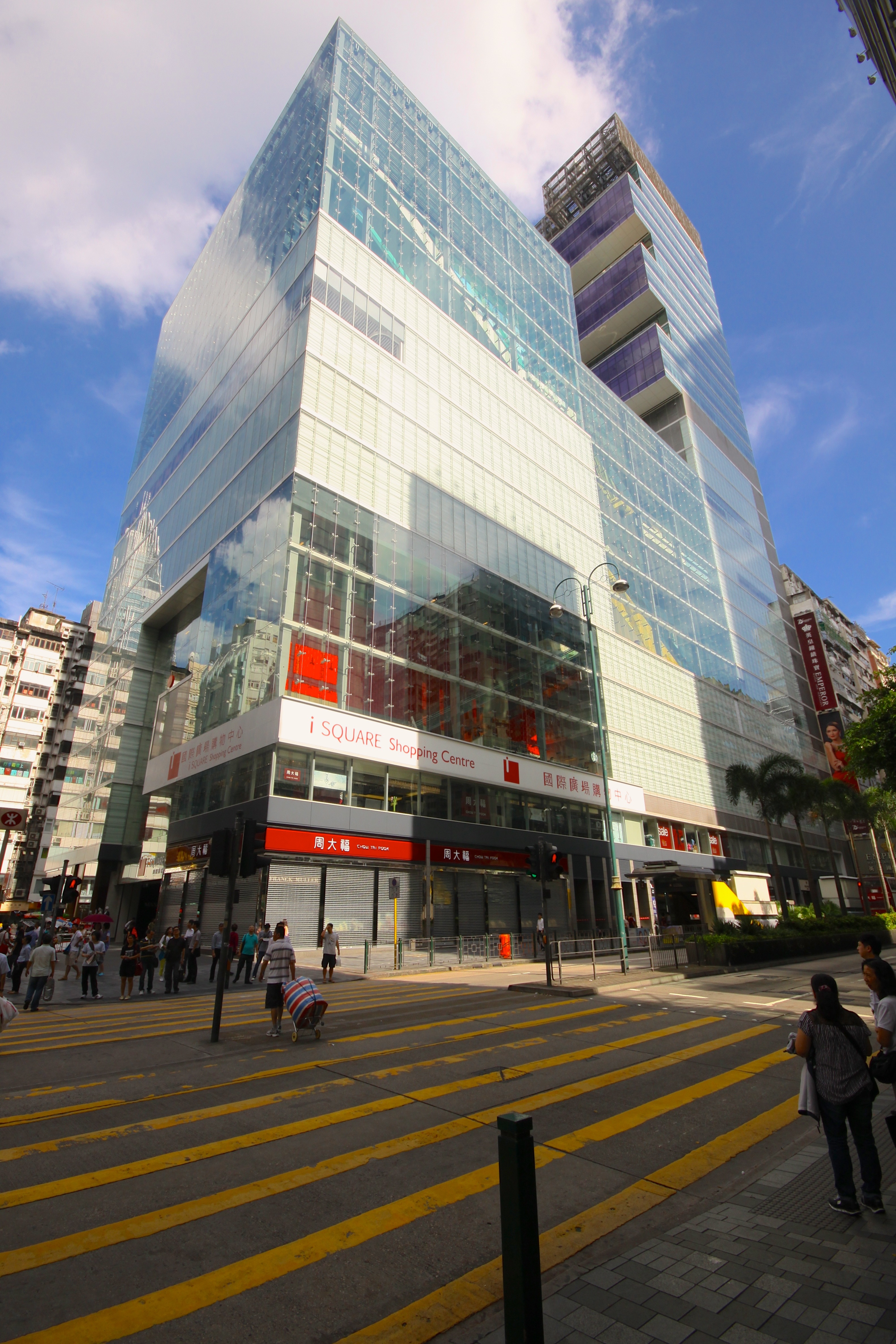 iSquare