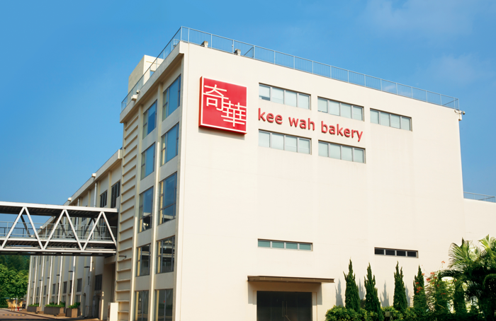 Kee Wah Production Centre