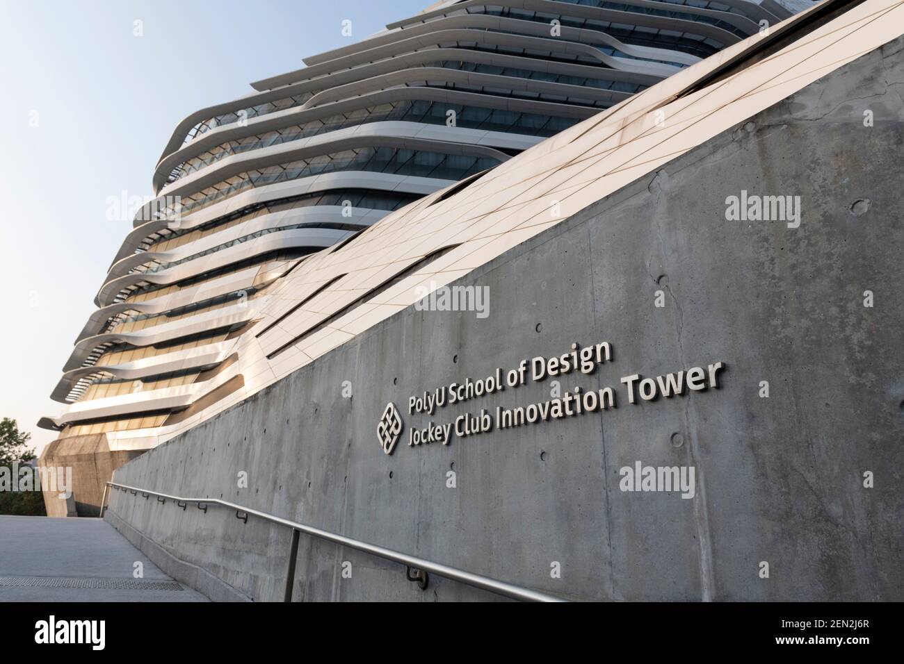Jockey Club Innovation Tower of HKPU