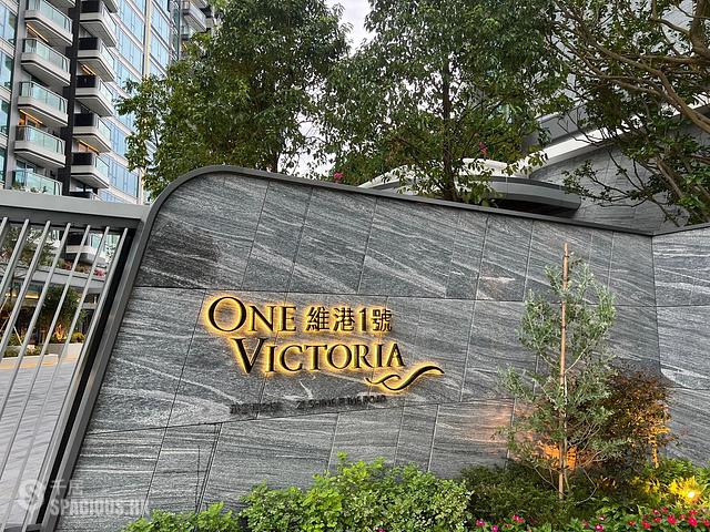 One Victoria - various A & A Maintenance Works