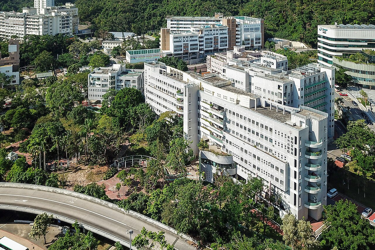 Wong Chuk Hang Hospital