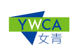 YWCA (Young Women’s Christian Association of Hong Kong)