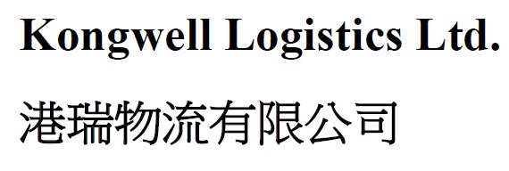 Kongwell Logistics Ltd.