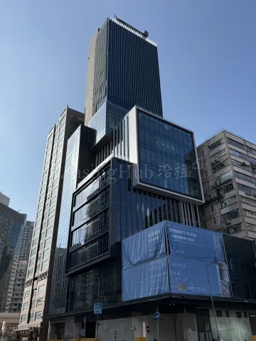 Majestic Square, 4 Mong Kok Road, Tai Kok Tsui