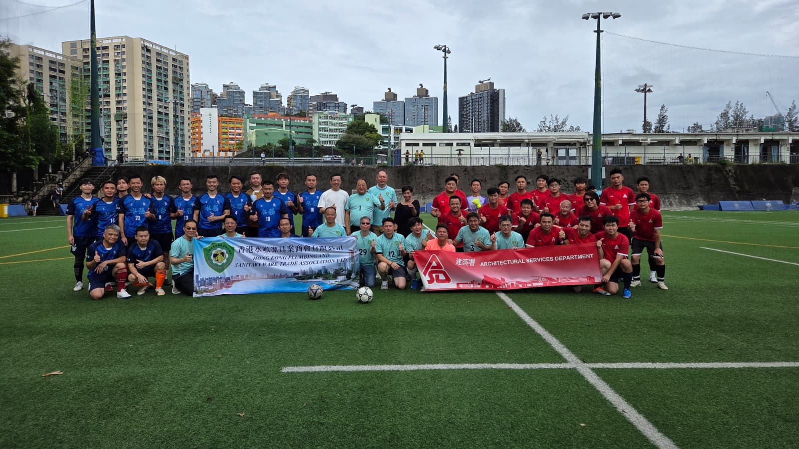 HKPSWTA vs ASD