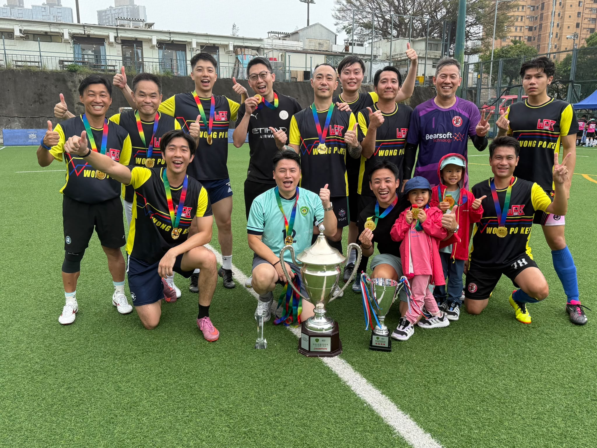 Champion Soccer Team