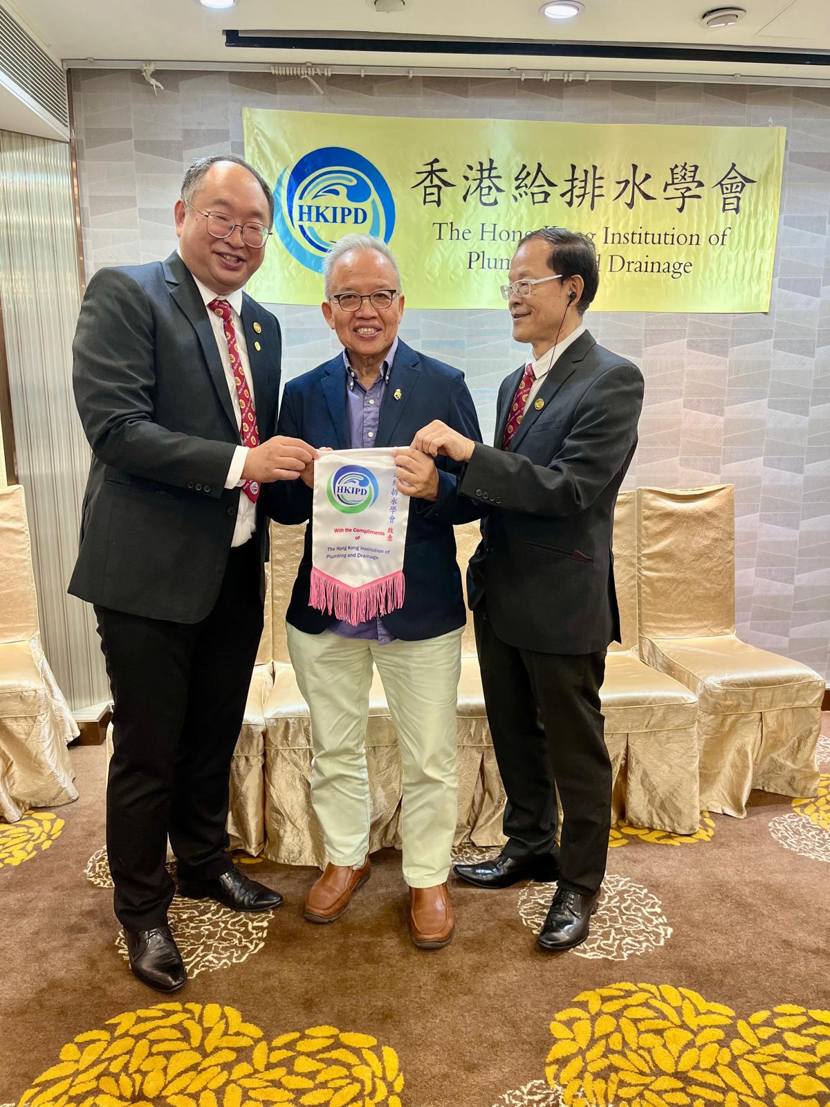 HKIPD Honorary Adviser
