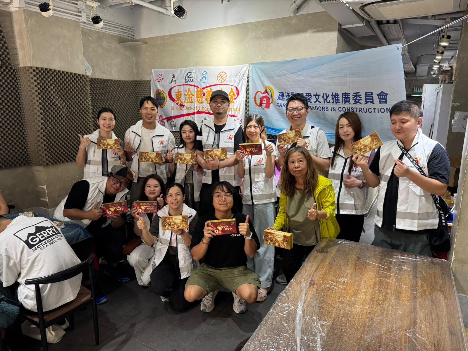 CAC Voluntary Community Activity