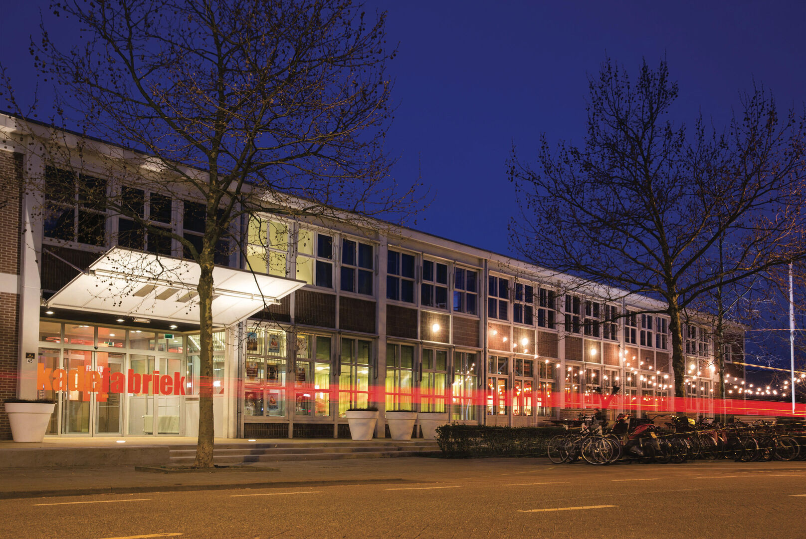 De ingang van cultureel centrum de Verkadefabriek in Den Bosch.