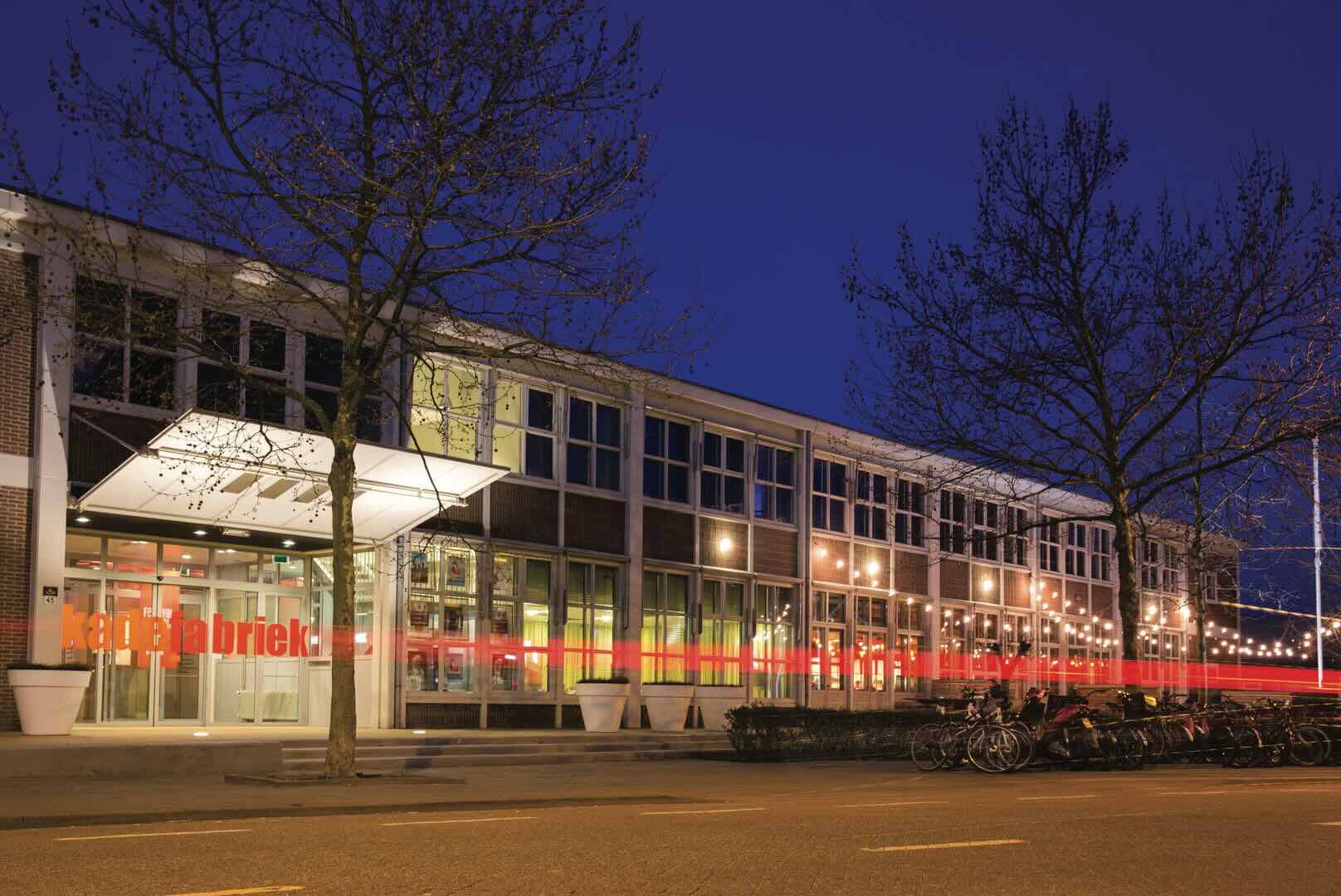 De ingang van cultureel centrum de Verkadefabriek in Den Bosch.