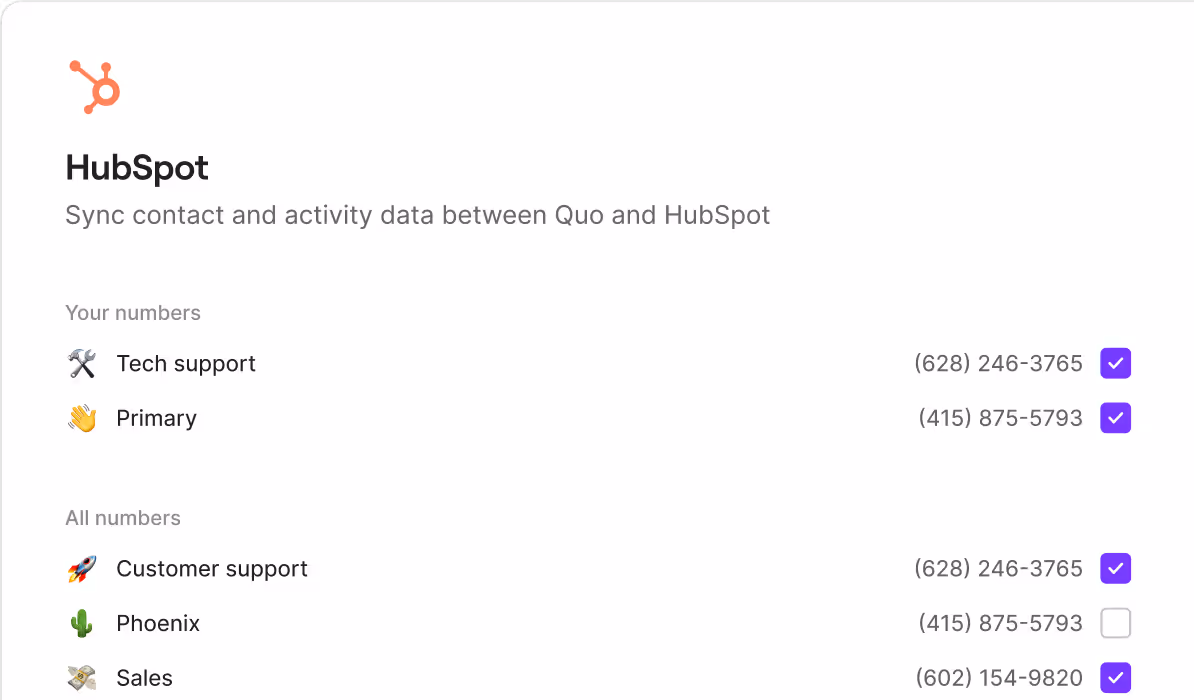 A screen shot of a computer screen with a description of the data being displayed.