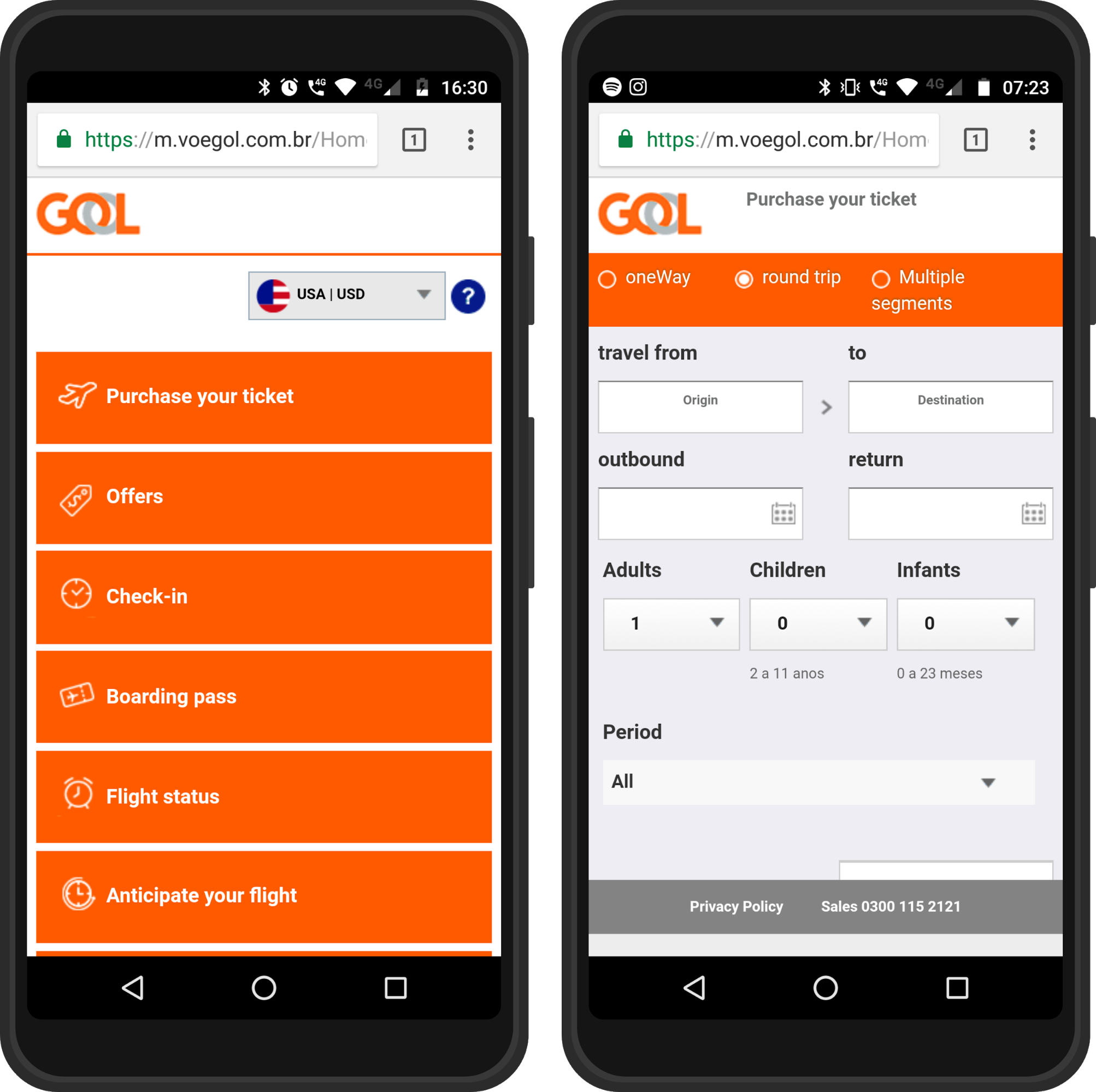 home page - current design screens