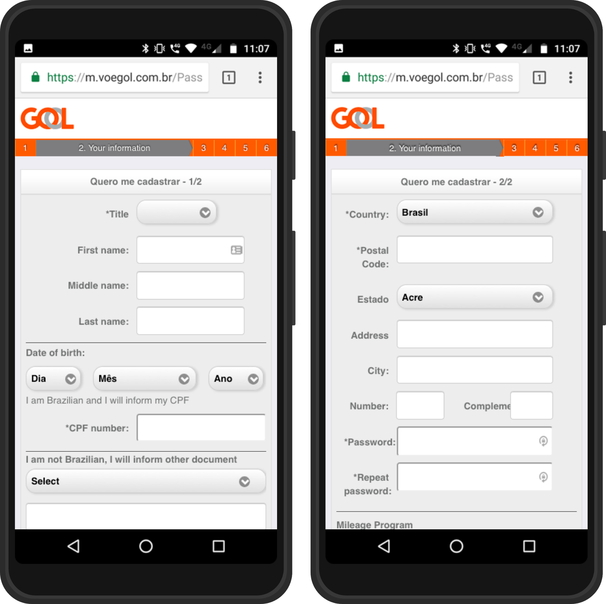 current checkout screens