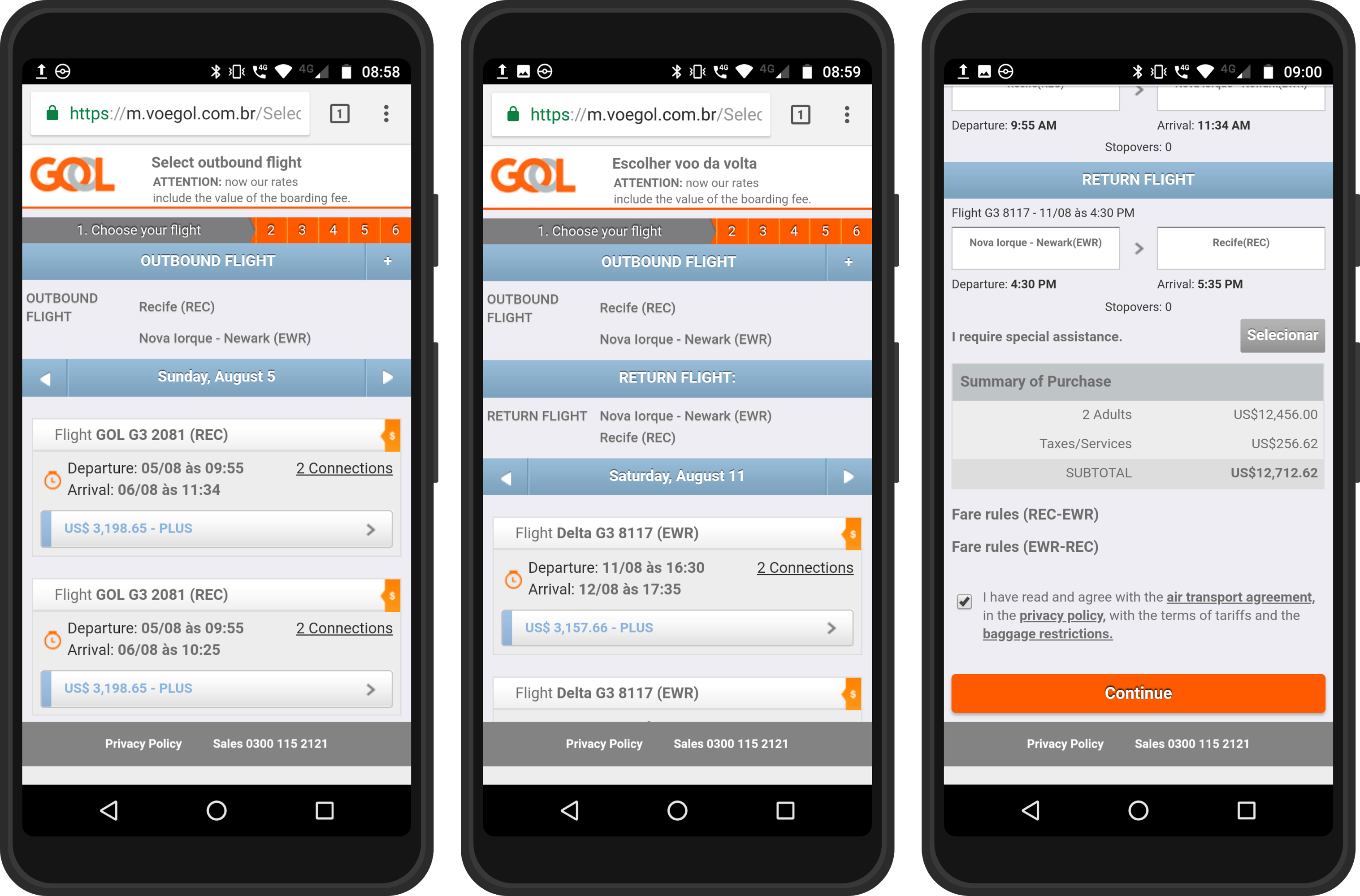 current flight listing screens