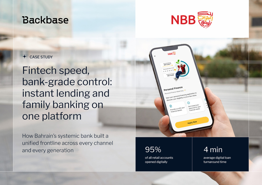 NBB retail banking app