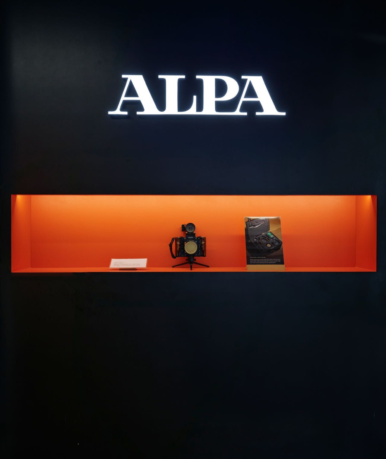 ALPA Collectorscorner
