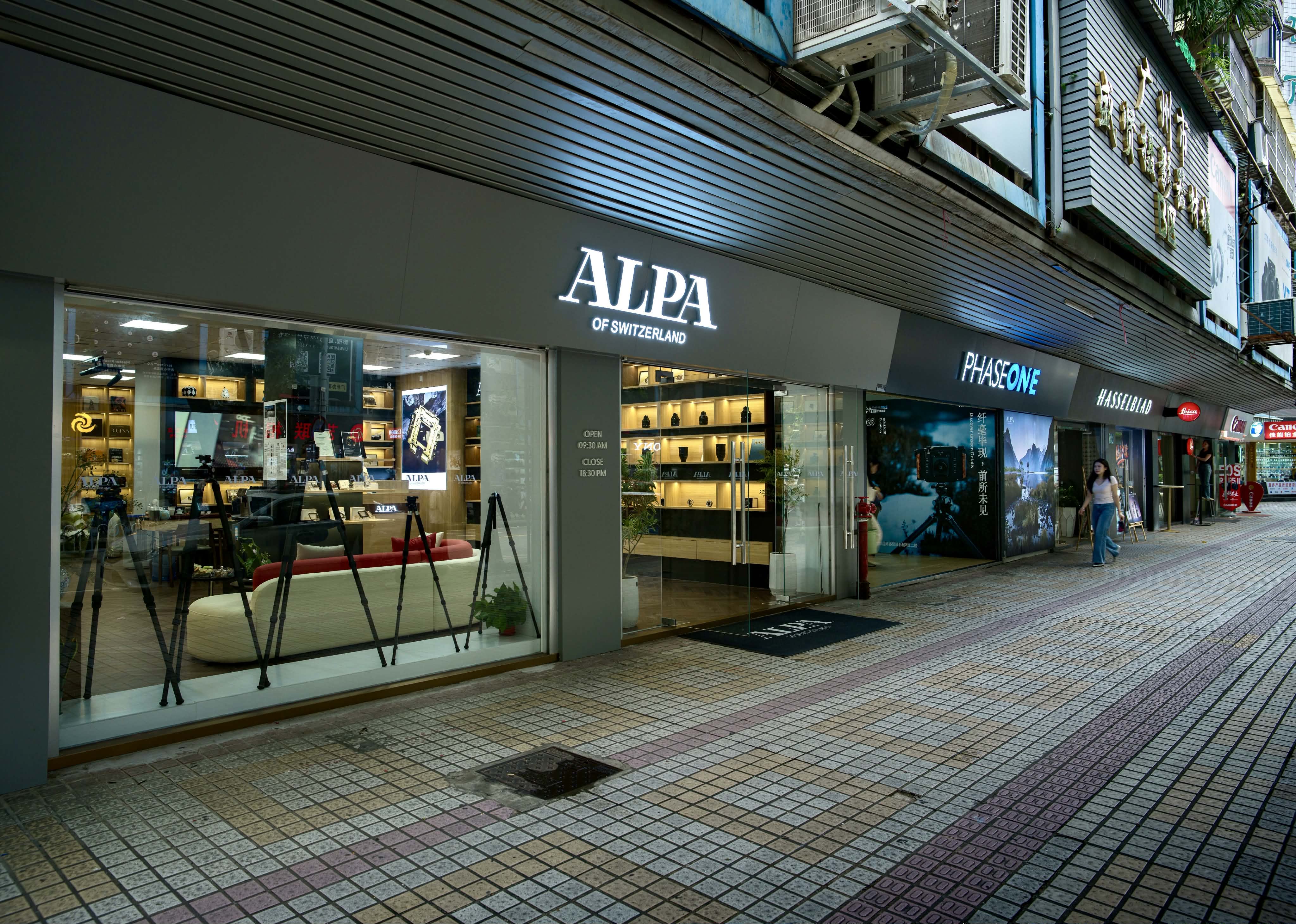 ALPA Boutique