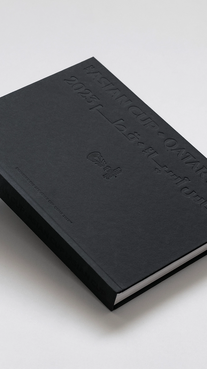 AFC Asian Cup Qatar 2023 Book