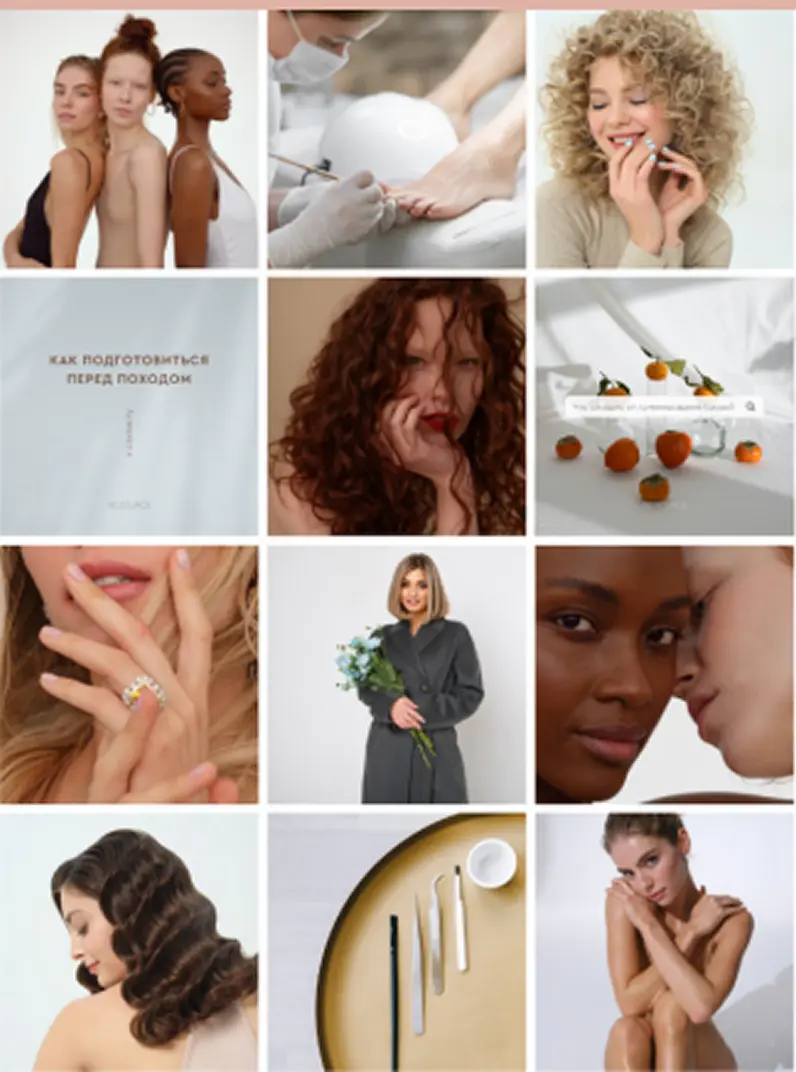Collage of twelve images featuring diverse beauty and wellness themes including close-ups of women with varying hairstyles and skin tones, a person receiving a pedicure, hand with a ring, a woman holding flowers, fresh persimmons on a white surface, vintage hair waves, skincare tools on a tray, and a text in Russian.