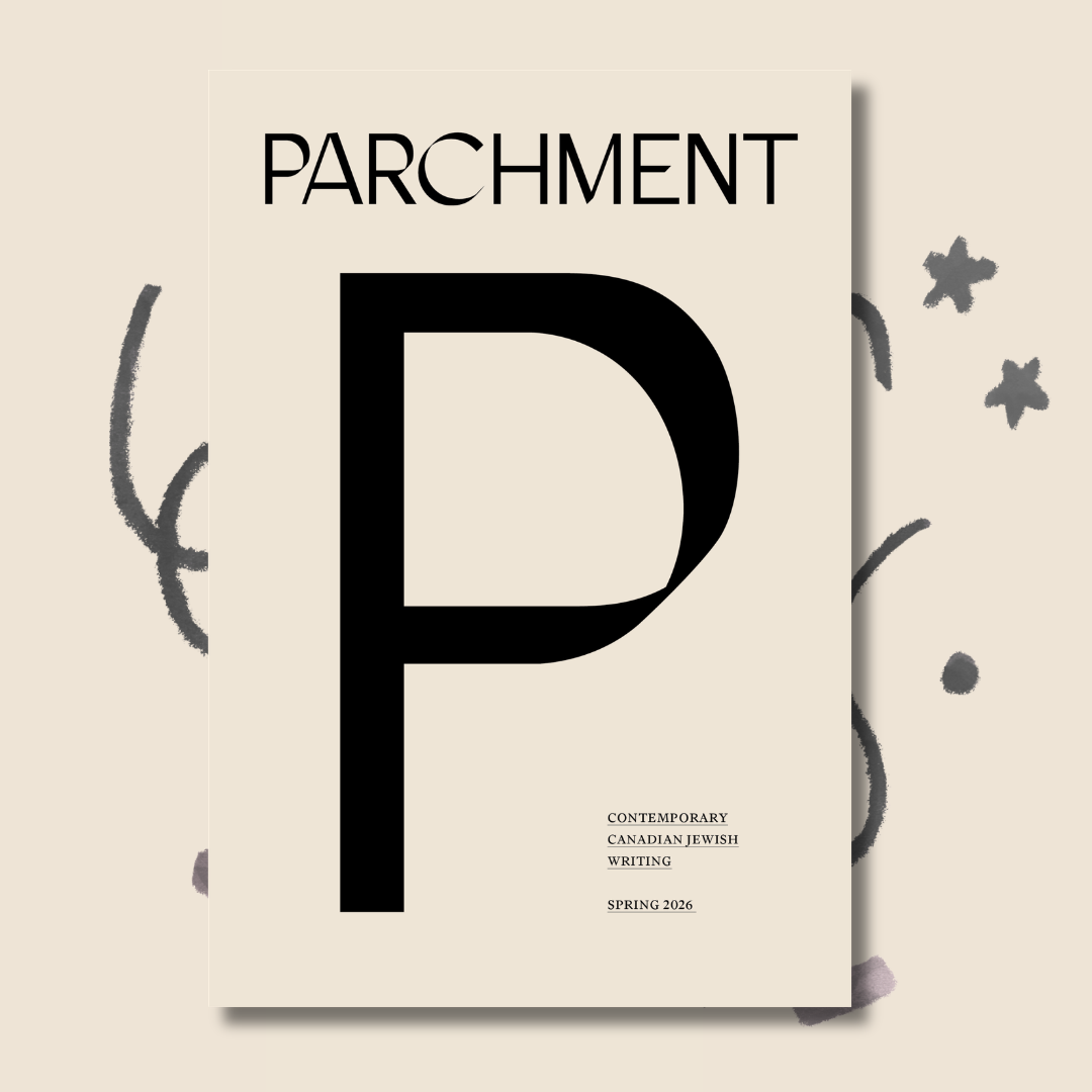 Parchment Party