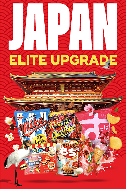 Red background with large white text ‘JAPAN’ and yellow text ‘ELITE UPGRADE’ above a traditional Japanese temple roof and various Japanese snack packages with a crane bird on the left.