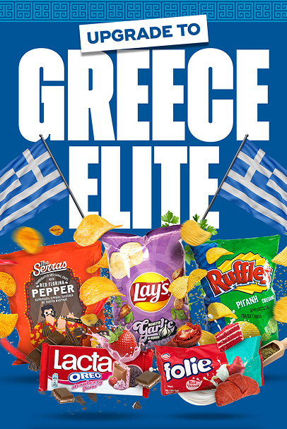 Colorful snack packages of Serras pepper chips, Lay's garlic chips, Ruffles pita chips, Lacta Oreo chocolate, and folie wafers with Greek flags and text 'Upgrade to Greece Elite' on blue background.