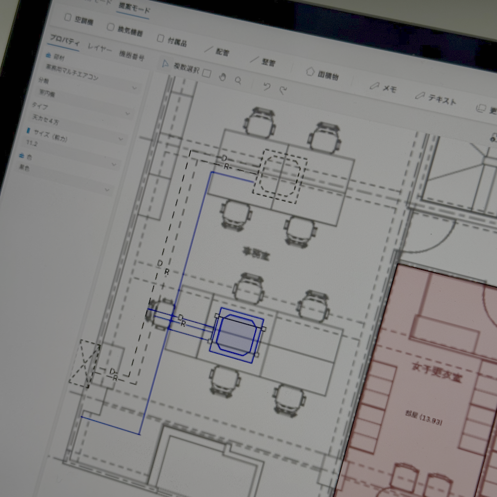image of ongoing project (for a general contractor)