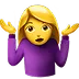 emoji meh