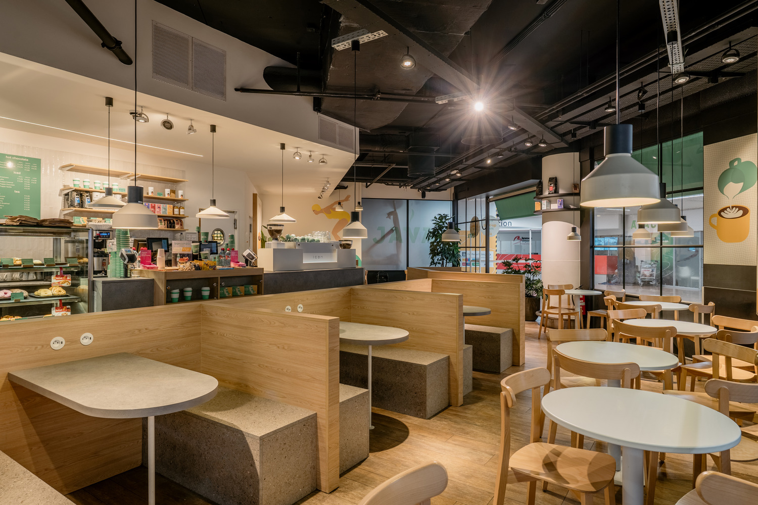 JAVA Coffee House