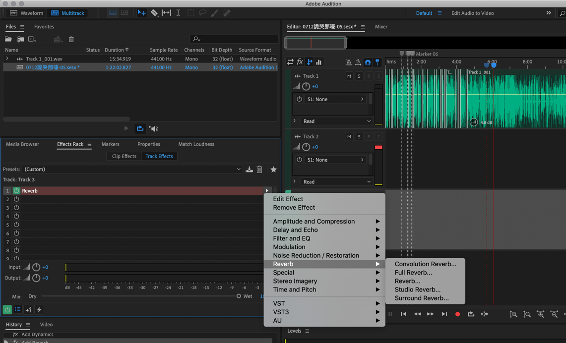 Podcast製作空間音